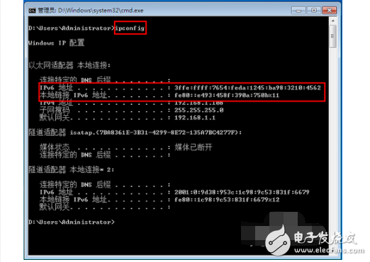 路由器ipv6設(shè)置方法_ipv6路由器設(shè)置教程