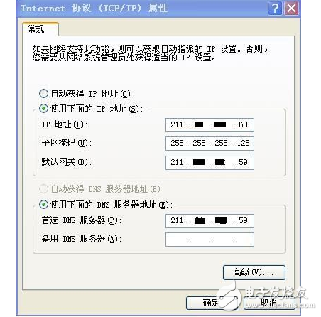 路由器ipv6設(shè)置方法_ipv6路由器設(shè)置教程