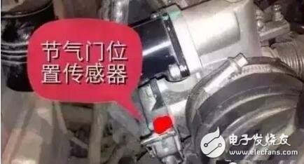 汽車什么傳感器容易壞_汽車傳感器為什么會(huì)壞_汽車傳感器壞了嚴(yán)重嗎