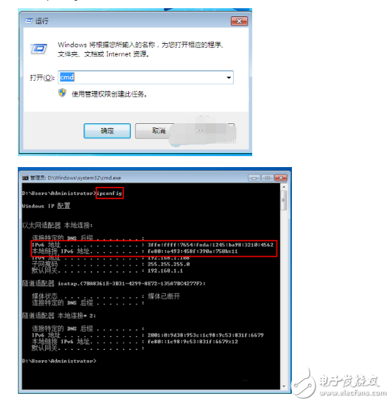 ipv6地址一般設(shè)置多少_ipv6地址設(shè)置指南