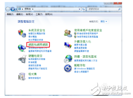ipv6地址一般設(shè)置多少_ipv6地址設(shè)置指南