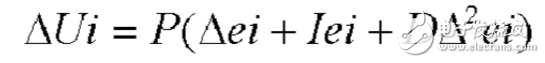 基于單片機(jī)的流量控制系統(tǒng)設(shè)計