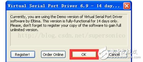 串口通信調(diào)試軟件的功能與使用方法