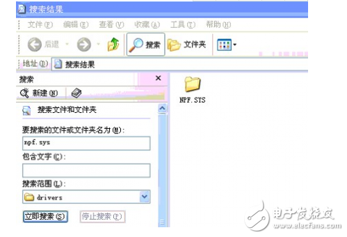 無線網(wǎng)絡(luò)抓包工具WinPcap_4_1_3下載與winpcap安裝步驟教程