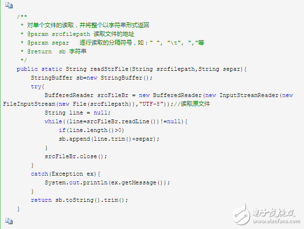 什么叫自然語言處理_自然  語言處理常用方法舉例說明