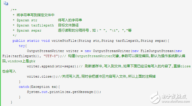 什么叫自然語言處理_自然  語言處理常用方法舉例說明