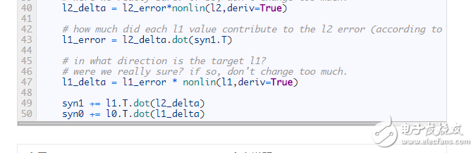 BP神經(jīng)網(wǎng)絡(luò)算法 python實(shí)現(xiàn)
