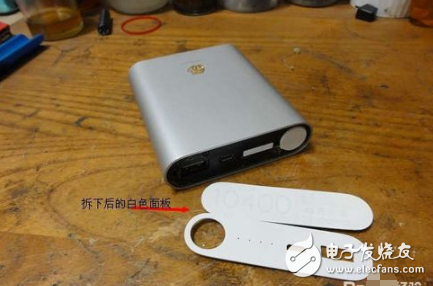 小米移動電源充不進(jìn)電解決辦法_小米移動電源故障排除