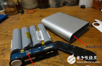 小米移動電源充不進(jìn)電解決辦法_小米移動電源故障排除