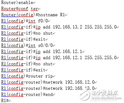 路由器負載均衡如何設置_路由器負載均衡的模式詳解