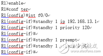 路由器負載均衡如何設(shè)置_路由器負載均衡的模式詳解