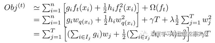 通過學(xué)習(xí)PPT地址和xgboost導(dǎo)讀和實戰(zhàn)地址來對xgboost原理和應(yīng)用分析
