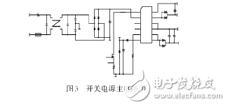 基于UC3843與L296的開關(guān)電源的設(shè)計