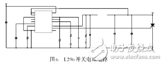 基于UC3843與L296的開關(guān)電源的設(shè)計(jì)
