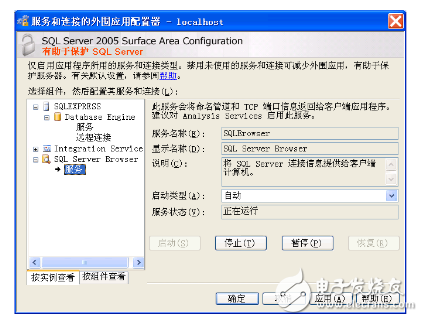 應(yīng)用服務(wù)器和數(shù)據(jù)庫服務(wù)器怎么連接
