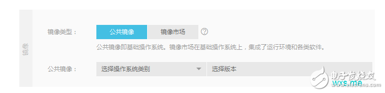 如何使用阿里云服務(wù)器