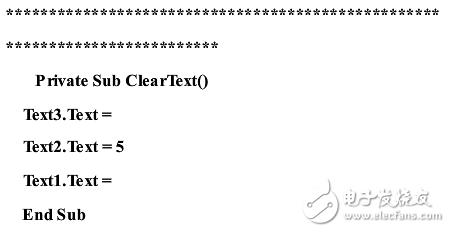 串口通訊協(xié)議_電子秤的串口通訊協(xié)議解析