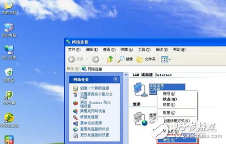 智能路由器后臺(tái)設(shè)置教程