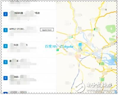 蘋果換電池計(jì)劃（蘋果6S）_蘋果換電池預(yù)約_蘋果218元電池更換的條件