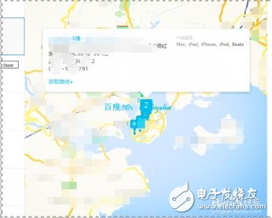蘋果換電池計(jì)劃（蘋果6S）_蘋果換電池預(yù)約_蘋果218元電池更換的條件