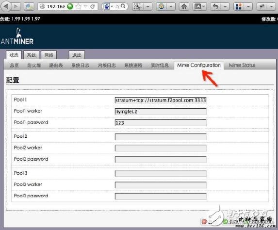 螞蟻比特幣挖礦機(jī)s9_螞蟻礦機(jī)s9怎么設(shè)置_比特幣礦機(jī)螞蟻s9挖礦教程