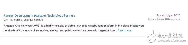 圖解科技人才流動(dòng)率:巨頭上演AI人才爭奪戰(zhàn) 亞馬遜成人才跳板