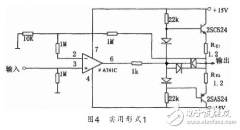 集成運算放大器的應用有哪些？