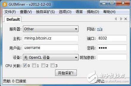 最新比特幣挖礦機(jī)_比特幣挖礦軟件有哪些_比特幣挖礦機(jī)下載