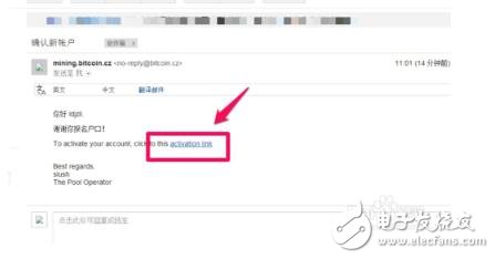 最新比特幣挖礦機(jī)_比特幣挖礦軟件有哪些_比特幣挖礦機(jī)下載