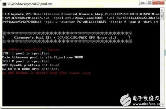 最新比特幣挖礦機(jī)_比特幣挖礦軟件有哪些_比特幣挖礦機(jī)下載
