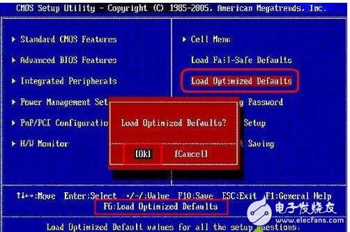 bios如何恢復出廠設置_bios恢復出廠設置后對操作系統(tǒng)有影響嗎
