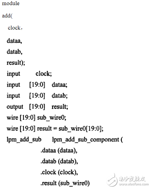 任意波形發(fā)生器_DDS任意波形發(fā)生器的設(shè)計