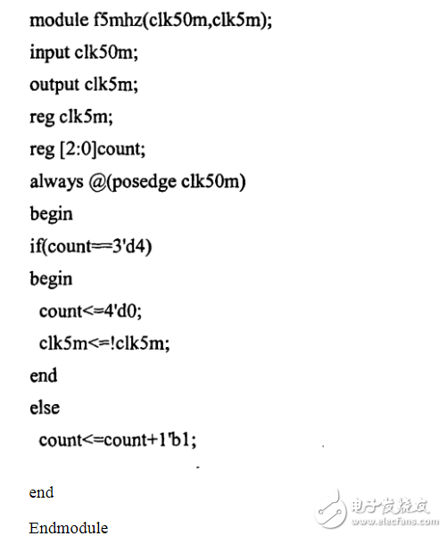 任意波形發(fā)生器_DDS任意波形發(fā)生器的設(shè)計