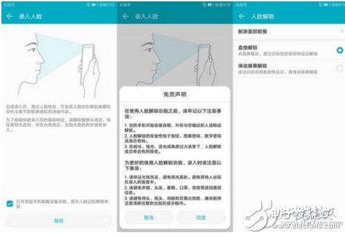 華為nova2sVS榮耀V10_華為nova2s評(píng)測(cè)_榮耀V10深度評(píng)測(cè)
