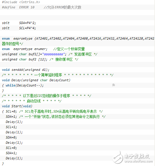 單片機(jī)之IIC--AT24C256的讀寫程序