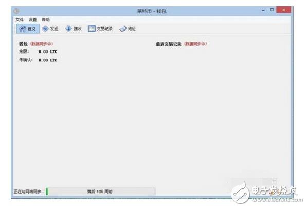 萊特幣挖礦教程_筆記本可以挖萊特幣嗎