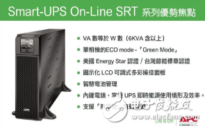 據(jù)報道，臺積電憑借領(lǐng)先的7nm工藝制造，超越三星獲得蘋果A12處理器的獨家供應(yīng)商，在封裝體積更小的同時性能更加強(qiáng)大。  據(jù)外媒MacRumors報道，蘋果公司已經(jīng)選擇臺積電作為A12處理器的獨家代工商，預(yù)計2018年下半年推出的三款新iPhone將采用該處理器。報道援引蘋果公司供應(yīng)鏈中匿名消息人士的話，A12芯片將采用臺積電7nm工藝制造，在封裝體積更小的同時性能更加強(qiáng)大。  臺積電獲得蘋果A12處理器獨家代工商  DigiTimes通過業(yè)內(nèi)消息稱，臺積電將贏得40家公司的芯片供應(yīng)訂單，其中之一將是蘋果即將推出的2018年iPhone系列。這些SoC將采用7nm工藝制造，它還將包括高通的芯片。不幸的是，三星一直未能抓住這些利潤豐厚的客戶，因為它未能在競爭激烈的競爭中擊敗臺積電。  蘋果A12芯片組，這是一個非官方的名字，可能會有更多的內(nèi)核，可以同時運行以獲得額外的性能。蘋果的A11仿生核心能夠在需要時協(xié)調(diào)運行，而這款芯片組的性能是無與倫比的。值得一提的是，高通公司很可能將推出帶有7nm節(jié)點的Snapdragon 855，但是這個消息可能會在今年12月份發(fā)布。