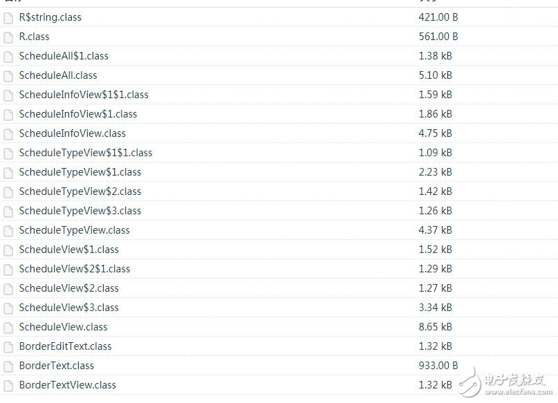 android日程管理源碼(android應(yīng)用開(kāi)發(fā)實(shí)例分享完整免費(fèi)下載)