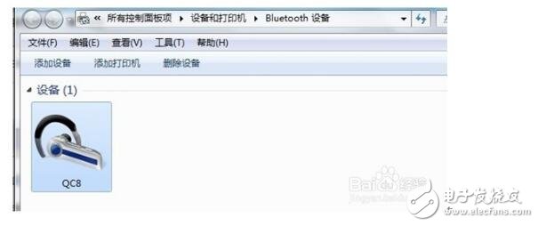 關于藍牙耳機鏈接筆記本電腦的方法_藍牙耳機詳細推薦_可讓藍牙耳機告別延遲的 ETHER 無線藍牙音頻發(fā)射器
