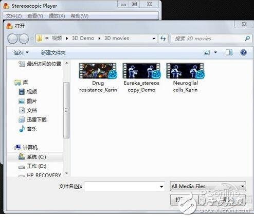 什么是3d投影機_3d投影機參數(shù)選擇_3d投影機怎么使用（使用方法）
