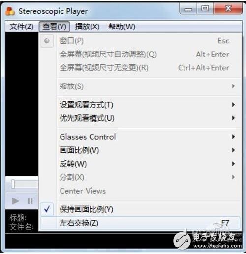 什么是3d投影機_3d投影機參數(shù)選擇_3d投影機怎么使用（使用方法）