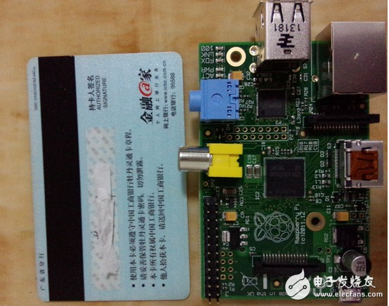 樹莓派怎么做挖礦機(jī)_樹莓派挖礦教程