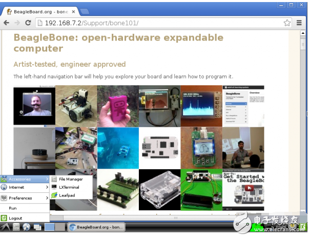 樹莓派3b安裝新系統(tǒng)的步驟與樹莓派3+橫向對比篇