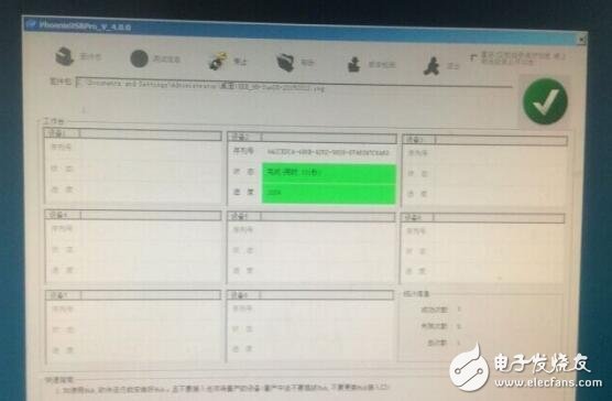 全志h3詳細(xì)刷機教程