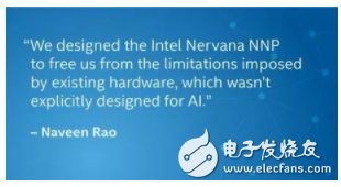 2018年開啟深度學習硬件大戰(zhàn) 英偉達/AMD/英特爾誰能笑到最后