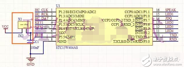 ch340g單片機(jī)下載程序電路原理