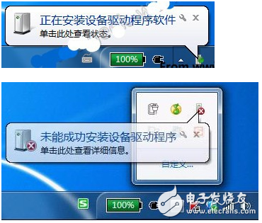 Arduino如何安裝驅(qū)動_Arduino安裝驅(qū)動步驟