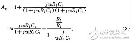 駐極體傳聲器能夠具有體積小，成本低廉，輸入阻抗高等優(yōu)點(diǎn)的原理設(shè)計(jì)