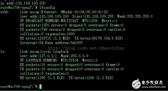 Linux常見調(diào)用shell腳本的三種方法