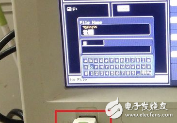 如何把示波器中的數(shù)據(jù)存入U盤